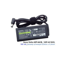 блок питания Sony/ Delta ADP-64CB,  VGP-AC16V8, 16V 4A, размер штекера 6,0mm x 4,4mm 