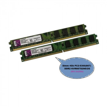 ОЗУ Dimm 4Gb PC2-5300(667)DDR2 Kingston KVR667D2N5/2G 99P5471-002.A00LF (Kit 2x2Gb) 