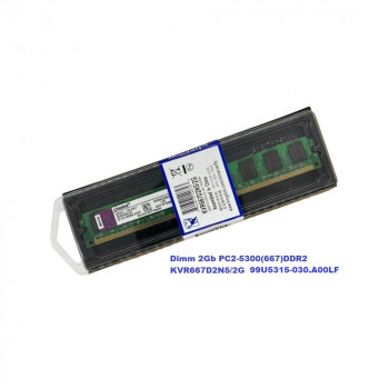 ОЗУ Dimm 2Gb PC2-5300(667)DDR2 Kingston KVR667D2N5/2G 99U5315-030.A00LF