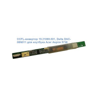 CCFL-инвертор 19.21069.001, Delta DAC-08N011 для ноутбука Acer Aspire 5738