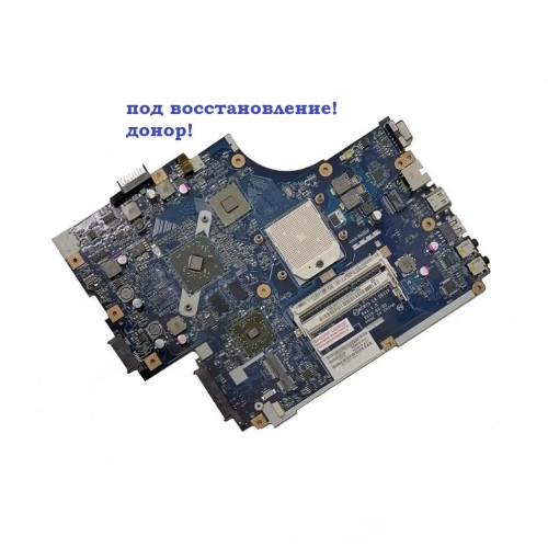 Материнская плата  LA-5911P,NEW75, 3EMFG:013 для Acer eMachines E642