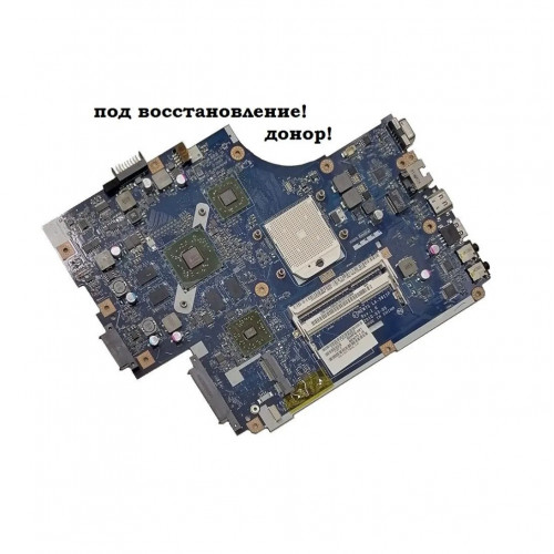 Материнская плата  LA-5911P,NEW75, 3EMFG:027 для Acer eMachines E642