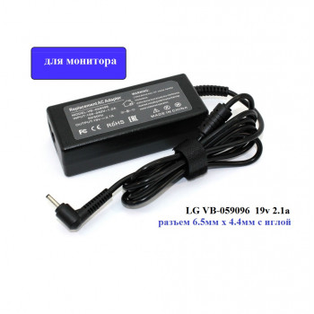 блок питания LG VB-059096  19v 2.1a,  разъем 6.5мм x 4.4мм с иглой