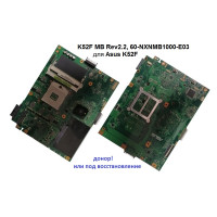 Материнская плата K52F MB Rev2.2, 60-NXNMB1000-E03 для Asus K52F, донор!!!