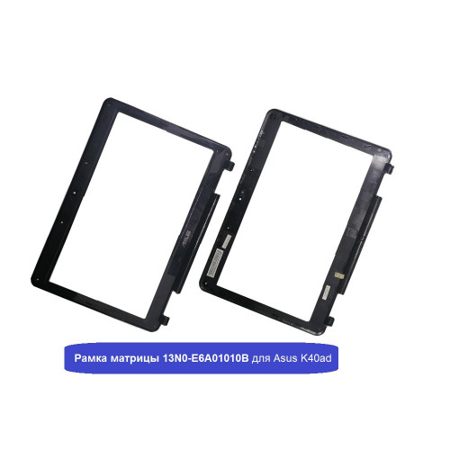 Рамка матрицы, bezel, 13N0-E6A01010B  для ноутбука Asus K40ad