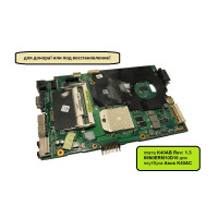 Материнская плата K40AB Rev: 1.3 69N0ERM10D16 для ноутбука Asus K40AC , донор!!!