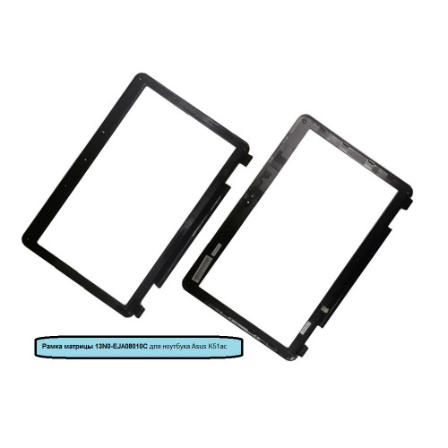 Рамка матрицы, bezel, 13N0-EJA08010C для ноутбука Asus K51ac
