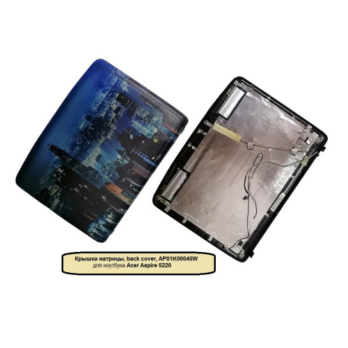 Крышка матрицы, back cover, AP01K00040W для ноутбука Acer Aspire 5220