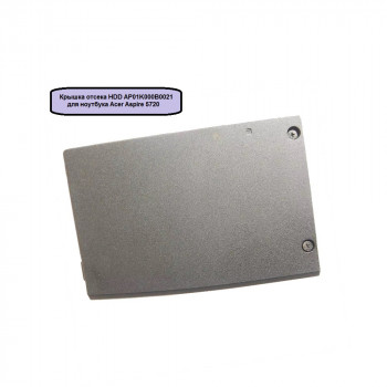 Крышка отсека HDD AP01K000B0021 для ноутбука Acer Aspire 5720