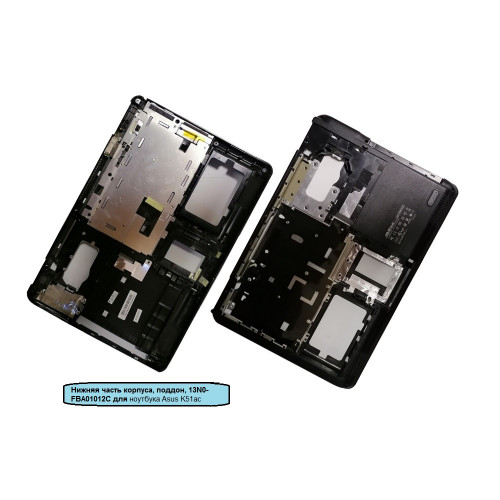 Нижняя часть корпуса, поддон, 13N0-FBA01012С для ноутбука Asus K51aс