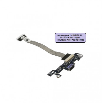 переходник 1xUSB ISL50 LS-3581P rev:1a для ноутбука Acer Aspire 5315z