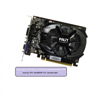 Видеокарта PCI-E 1Gb GeForce Gtx650 Palit НЕ5Х65001301-1071F