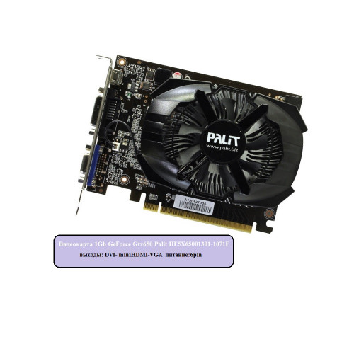 Видеокарта PCI-E 1Gb GeForce Gtx650 Palit НЕ5Х65001301-1071F