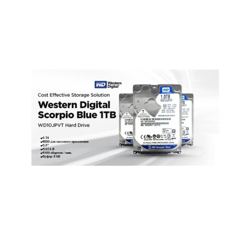 Винчестер 2,5" 1Тб SATA WD Scorpio Blue WD10JPVT-00A1YT0