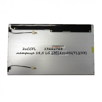 матрица 18,5 LG LM185WH1(TL)(H3), 1366х768 2xCCFL 30 pin