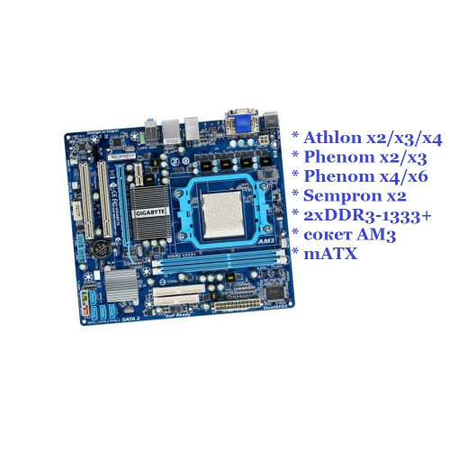 системная плата сокет Am3 GigaByte GA-MA78LMT-S2 rev3.3