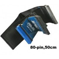 Шлейф управления IDE UDMA 100/133 3-разьема, 80-pin, 50см, черный , Asus HDD Cable