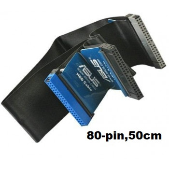 Шлейф управления IDE UDMA 100/133 3-разьема, 80-pin, 50см, черный , Asus HDD Cable