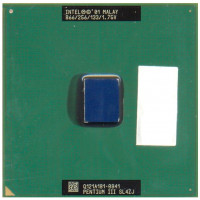 б/у процессор сокет 370 Intel Pentium III 866/256/133 SL4ZJ