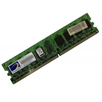 ОЗУ Dimm 1Gb PC2-4200(533)DDR2 TwinMOS 8D-22KB5-CCTP