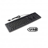 Клавиатура USB Gembird KB-8320U