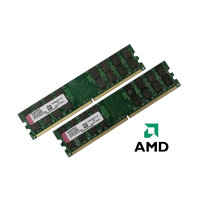 ОЗУ Dimm 8Gb PC2-6400(800)DDR2 Yongxinsheng-Micron DDR2800D2CL6/4G (для AMD) (Kit 2x4Gb)
