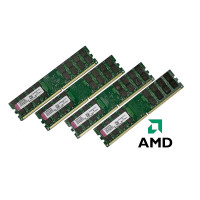 ОЗУ Dimm 16Gb PC2-6400(800)DDR2 Yongxinsheng-Hynix DDR2800D2CL6/4G (для AMD) (Kit 4x4Gb) 