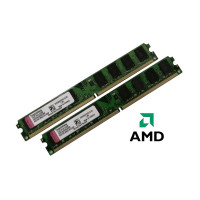 б/у ОЗУ Dimm 4Gb PC2-5300(667)DDR2 Yongxinsheng-Micron DDR2667D2CL6/2G (для AMD) (Kit 2x2Gb) 