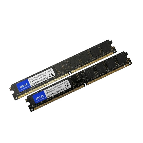 ОЗУ Dimm 4Gb PC2-5300(667)DDR2 Milse / Samsung K4T1G084QR HCE6 (Kit 2x2Gb)