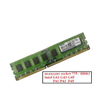 ОЗУ Dimm 4Gb PC3-10600(1333)DDR3 Kingmax FLFE85F-C8KL9 NEF  для сокет 775