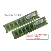 ОЗУ Dimm 8Gb PC3-10600(1333)DDR3 Kingmax FLFE85F-C8KL9 NEF  (Kit 2x4Gb) для сокет 775