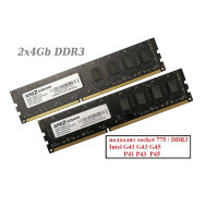ОЗУ Dimm 8Gb PC3-10600(1333)DDR3 AMD AE34G1339U1-UO (Kit 2x4Gb)  для сокет 775