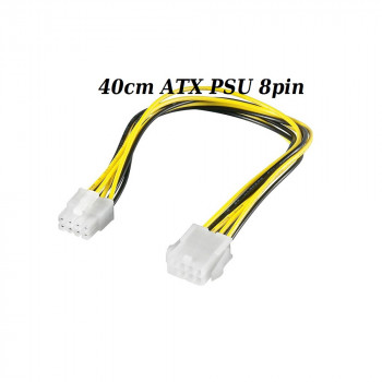 Кабель-удлинитель Gigabyte 25CRI-300307-B0R, ATX12V PSU 8Pin (M) to 8Pin (F) 40cm 
