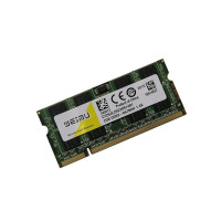 ОЗУ So-Dimm 2Gb PC2-5300, DDR2-667 Weimu/ Nanya CT2GJL2023091401