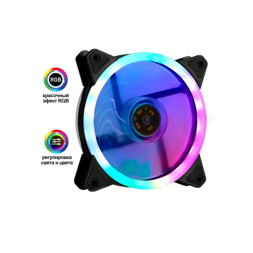 вентилятор 120x120x25mm Elegance Model 12025, RGB, 12v 0,15a 