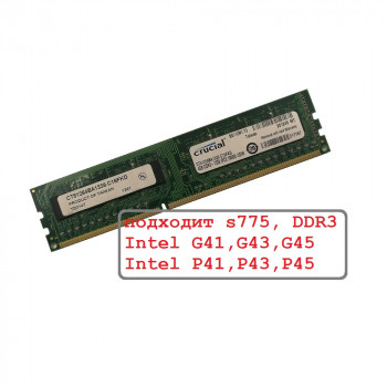 ОЗУ  Dimm 4Gb PC3-10600(1333)DDR3 Crucial CT51264BA1339.C16FKD  для сокет 775