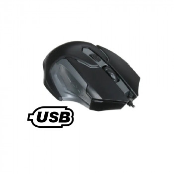 б/у мышь USB Dexp CM-1201