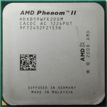 б/у процессор сокет Am3 AMD Phenom II X2 B59- HDXB59WFK2DGM