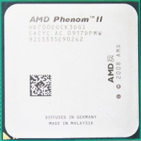 б/у процессор сокет Am3 AMD Phenom II X3 700e- HD700EOCK3DGI