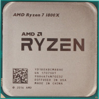 б/у процессор сокет AM4 AMD Ryzen 7 1800X - YD180XBCM88AE
