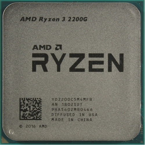 процессор сокет AM4 AMD Ryzen 3 2200G - YD2200C5M4MFB
