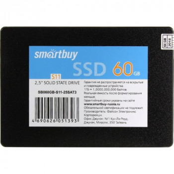 б/у Накопитель SSD 60Gb Sm@rtbuy S11