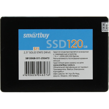 б/у Накопитель SSD 120Gb Sm@rtbuy S11 