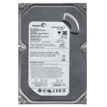 б/у Винчестер SATA 80Gb Seagate
