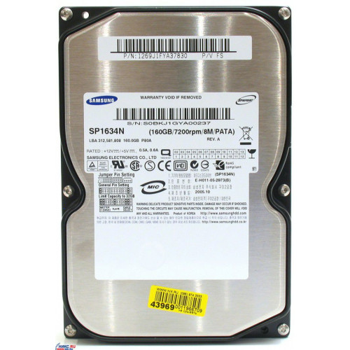 Винчестер IDE 160Gb Samsung SpinPoint P80  SP1634N