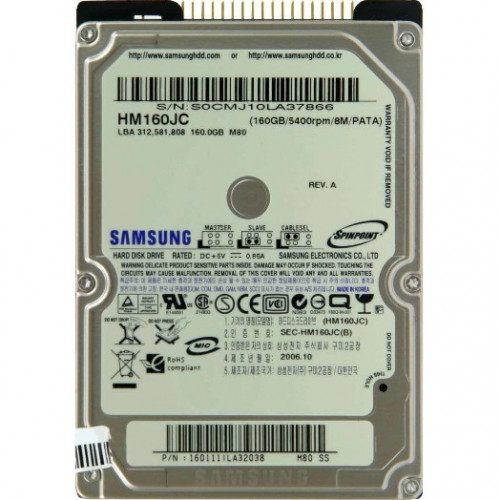 Винчестер 2,5" 160Gb IDE Samsung Spinpoint M80 HM160JC